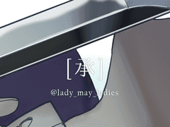 [承] 일러스트 커미션 휴장 안내 (22.11.23 공지)