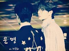 [왕이보x샤오잔] 運 命(운명) : 그대를 만나