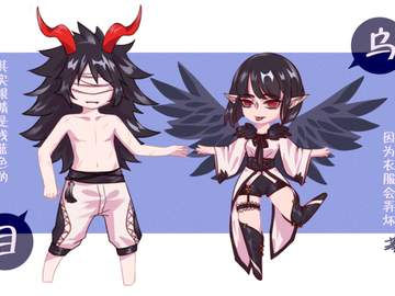 魔女乌和小怪物目