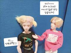 꾹찜이는 열일곱살 6