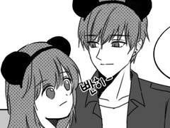 [백유배포전/의1]4컷만화 현장판매 수요조사