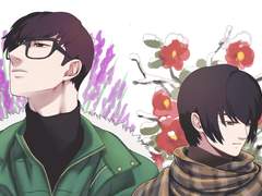 키스 앤 크라이