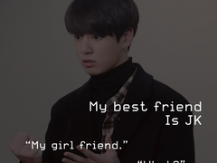 소꿉친구가 전정국일 때 2