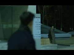 [이헌혜준유진] 트라이앵글 게임