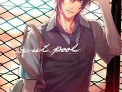 sweet pool 한글 번역 10