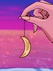 사랑의 이름으로