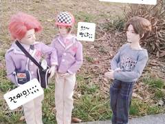 꾹찜이는 열일곱살 7