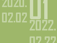 [2020.03.02] 제 1호