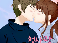 [띠띠/로맨스] 첫사랑 다시하기 -10-