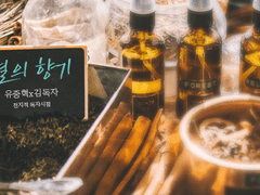 [중혁독자] 별의 향기 上