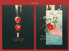 No.002 [The tree of the knowledge of Good and Evil]