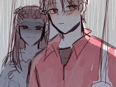 논다나루- 이뤄질수없는 사랑