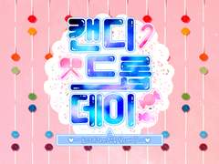 [니콜라스 데릭/He/H7/후플푸프 반장]