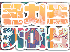 🌽콘치즈 커미션🧀