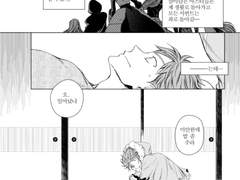 사창(시로x캐쿠) (2016년 1월 사창앤솔)