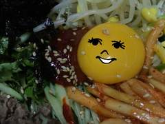 『86』 먹고싶다