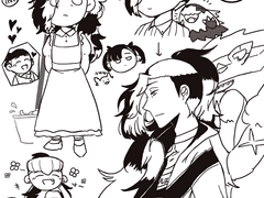 두송 그림 백업