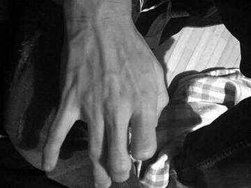 [우현하연] 내가 키운 짐승의 이름은