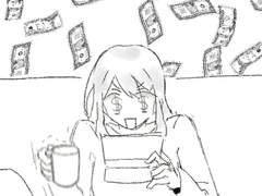 동거 이즈앉 보고싶다