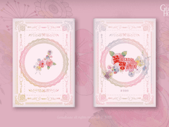 38. 꽃을 대하는 그 남자의 행동수칙