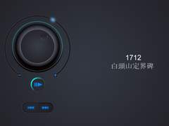 HEIGHT - 15 CENTIMETERS