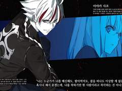 페스페 4권 특전단편