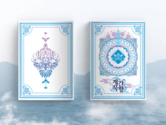 [커미션] 계간묵향 앤솔로지