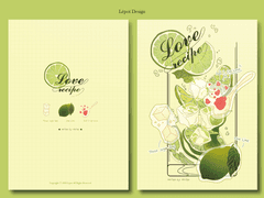 No.005 [Love Recipe]