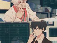 긴히지 뒤죽박죽