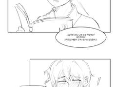 죄송합니다 자꾸 길어져요