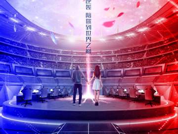 전경연인 제4장 (1)