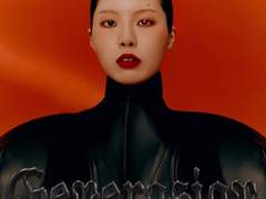 Lim Kim [Generasian] (2019)