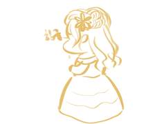 2018 뮤지컬 프랑켄슈타인