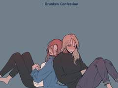 [MoonSun] 醉中眞談(ENG ver.)