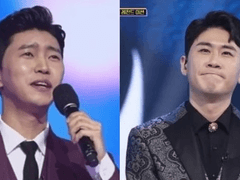 미스터트롯 임영웅-영탁, 타로로 보는 두 사람의 관계는?