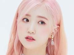 함냐함냐 봄나물맨