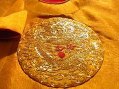 희희낭랑환정기 11