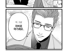 뱃대숲 보고 그린거