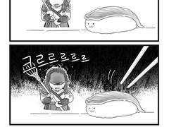 이런 아쿠아맨일줄 알았다