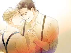 그러니 너는 영원히 빛나줘