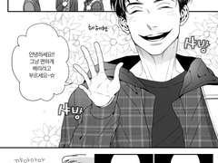 에즈라 플래시 보고싶다