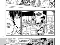 은혼 애처가들 (긴타카, 히지오키, 아부카무)