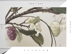 [송성/태원현제] 찰나