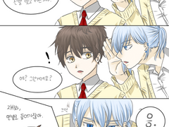 비행기 탈 때는 말이야