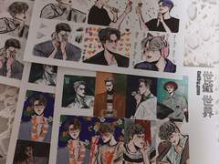 ✨스티커 통판(발송 완료)