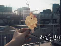 21화 과호흡 포토카드 브이로그