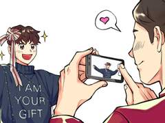 하리병민으로 크리스마스 선물 트레