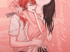 페브러리 발렌타인