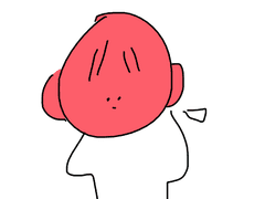 과거~일상고싀 낙서