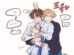 팬싸에서 하길래